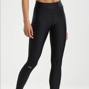 Under Armour leggings